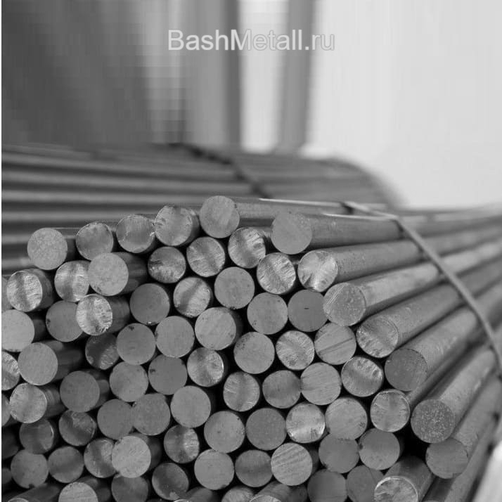 круг стальной