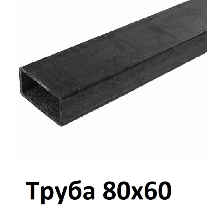 труба 80х60