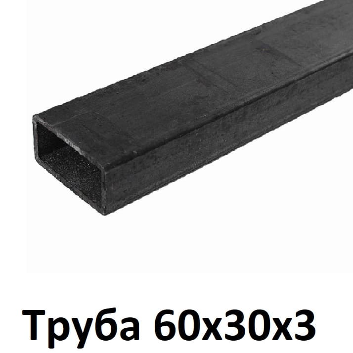 труба 60х30х3