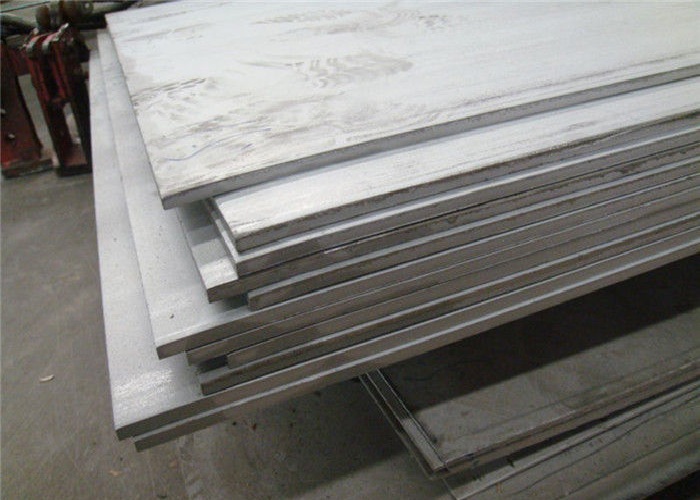 Листовой металл Наро-Фоминск